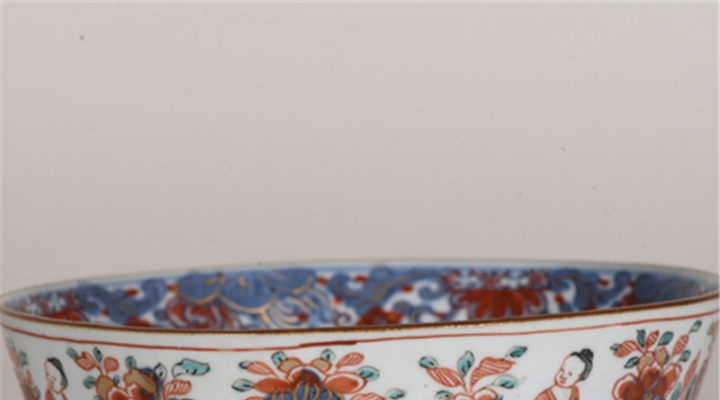 拍卖#6】清康熙青花矾红描金人物花卉纹碗直径16.5cm 220626-6